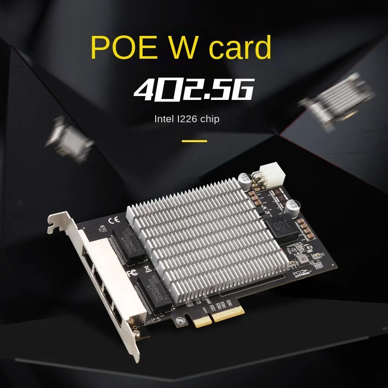 

2.5G Gigabit 4-port PoE Network Card PCIe PCI-E x4 Industrial Grade Network Card with i226 chip for PC Desktop Storage Devices