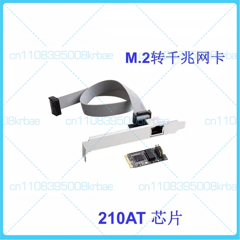 

For I210AT M.2 B-Key/M-Key to Gigabit Ethernet Network Card