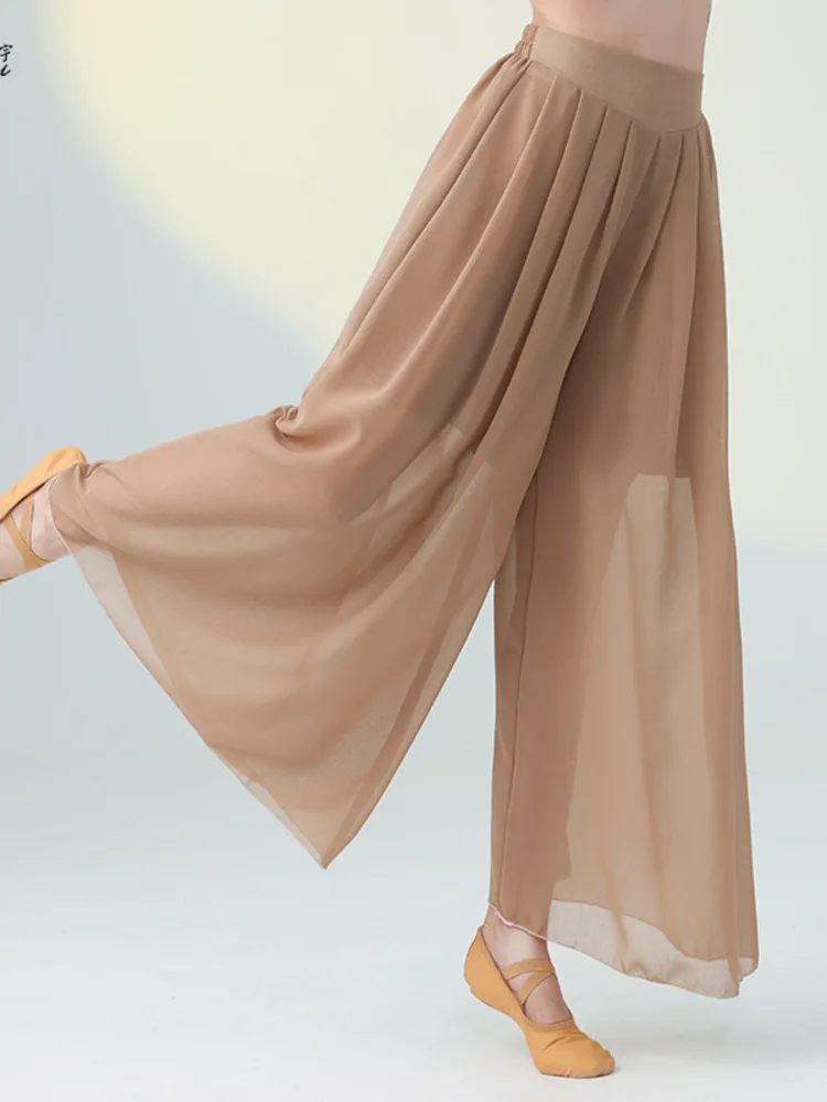 

Classical Practice Clothes, Summer New Style, Loose And Elegant Wide Women's Modern Straight Leg Pants, Chinese Dance