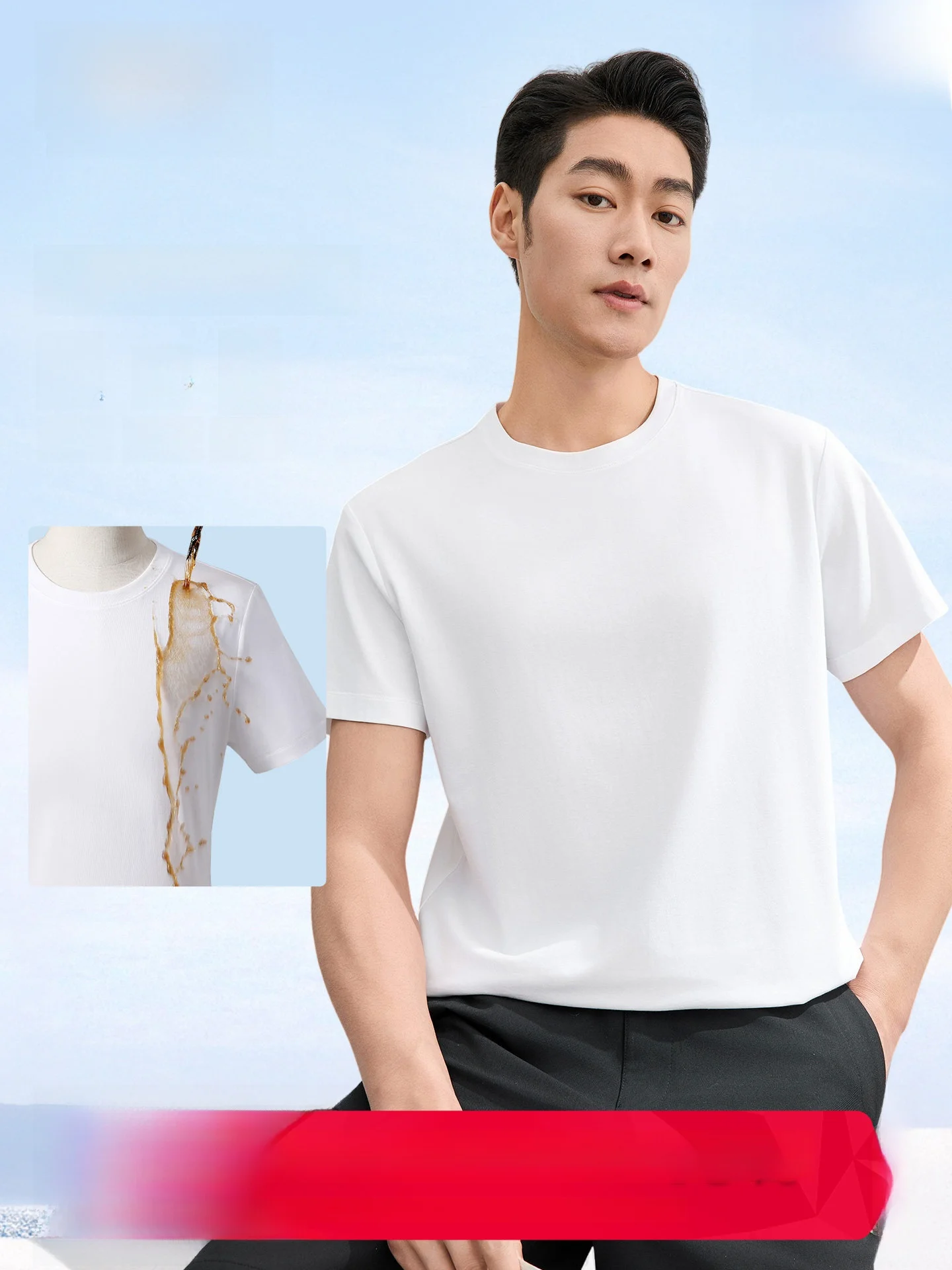 Three-Proof Short-Sleeve T-Shirt Men's Casual Quick-Drying Cotton Blend Fashionable Urban Style Summer Top Youth round Neck