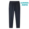 Blue(summer)