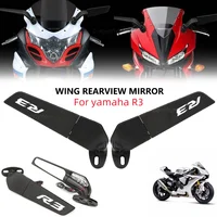 Espejos retrovisores giratorios ajustables para motocicleta YAMAHA YZF R3 2015 2016 2017 con logotipo