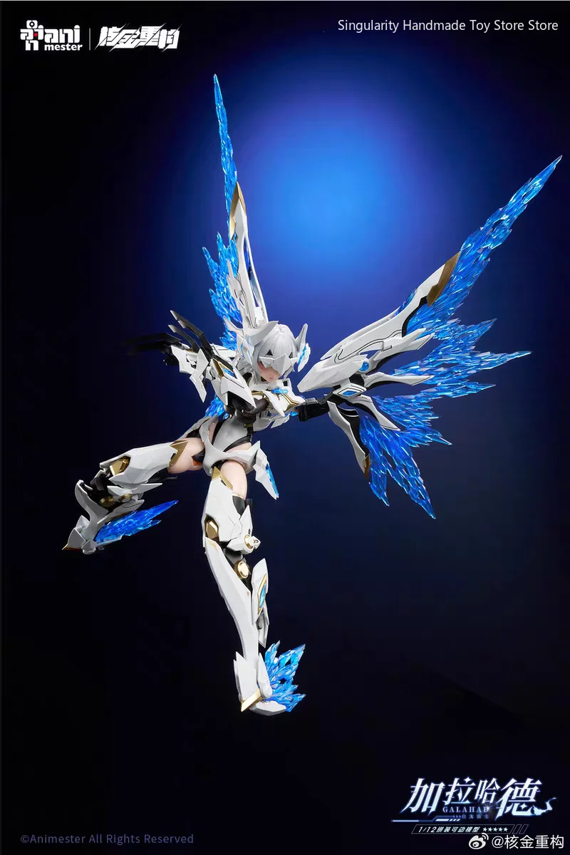 【In Stock】 Nuclear Gold Reconstruction X Grand Comic Craftsman White Dragon Knight Galahad 1/12 Assembled Mecha Model