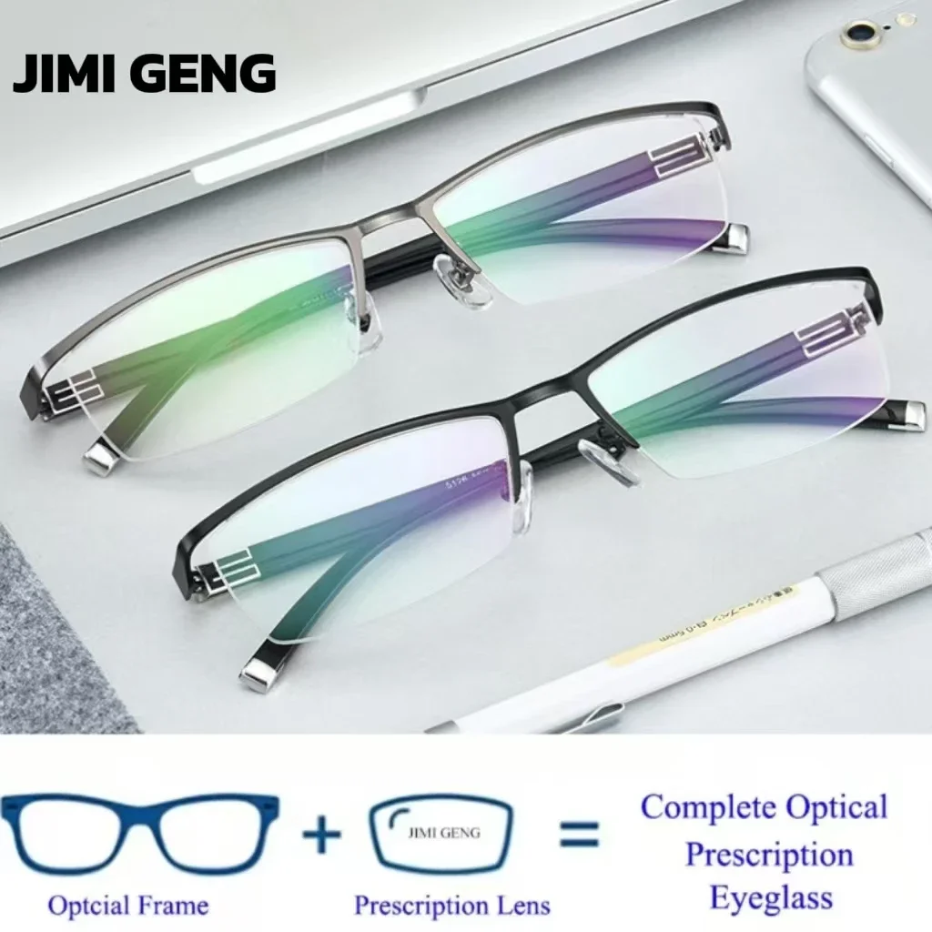 

Fashionable Half-frame Glasses, Ultra-light And Comfortable, Versatile, With Super-tough Temples, And Progressive Lenses