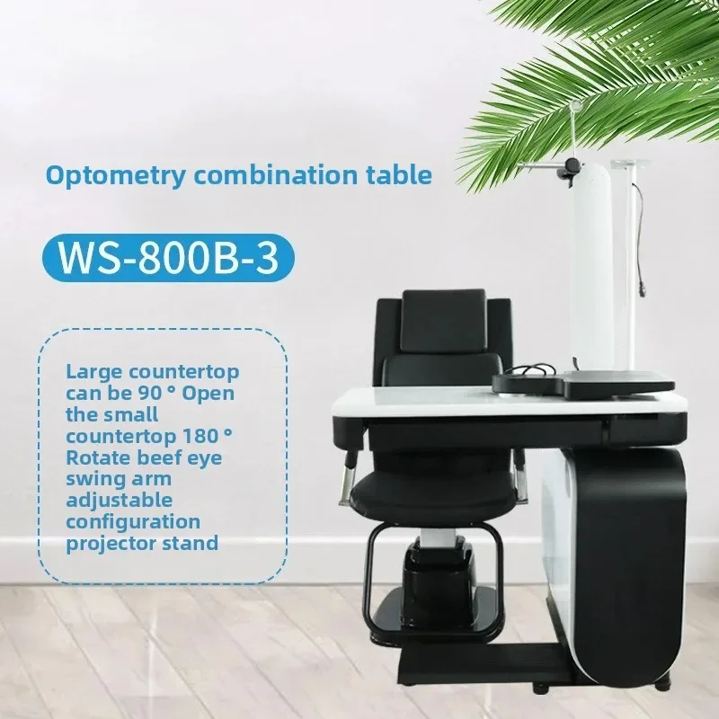 Optometry equipment WS-800B-3 optical shop optometry combination table Comprehensive optometry instrument combination