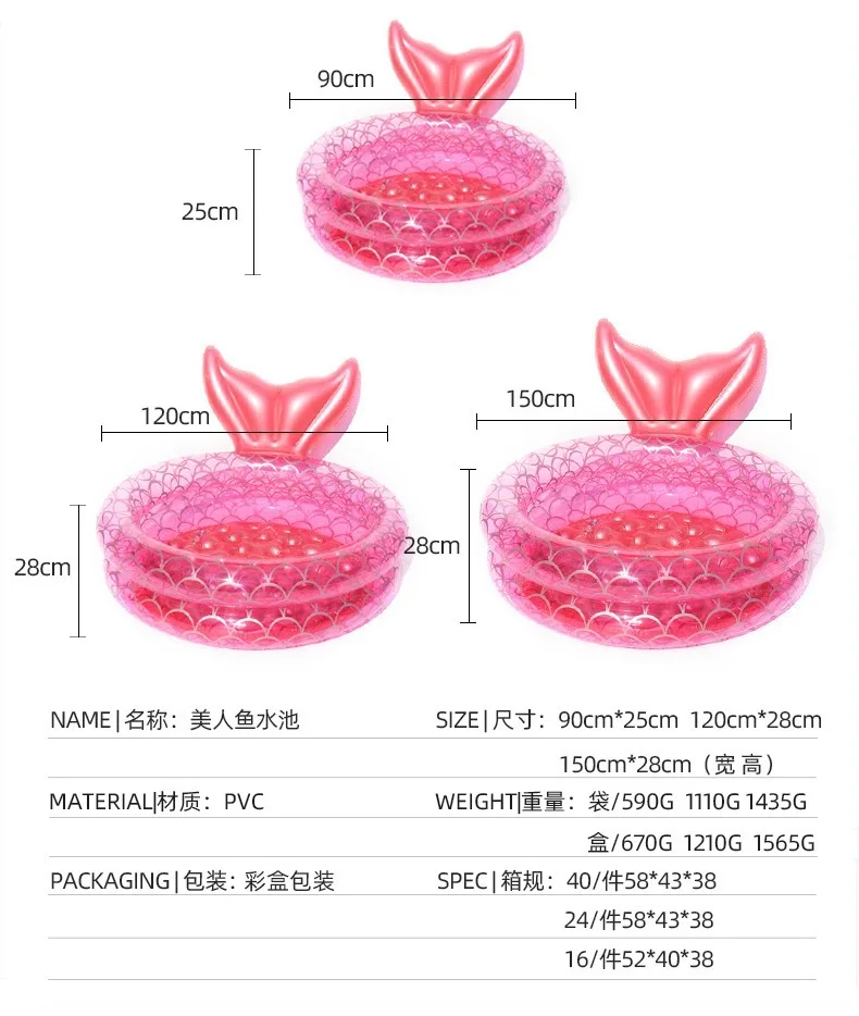 Espessado PVC inflável Mermaid Pool para crianças, Piscina de festa ao ar livre, Baby Paddling Ocean Ball, Crianças infantis
