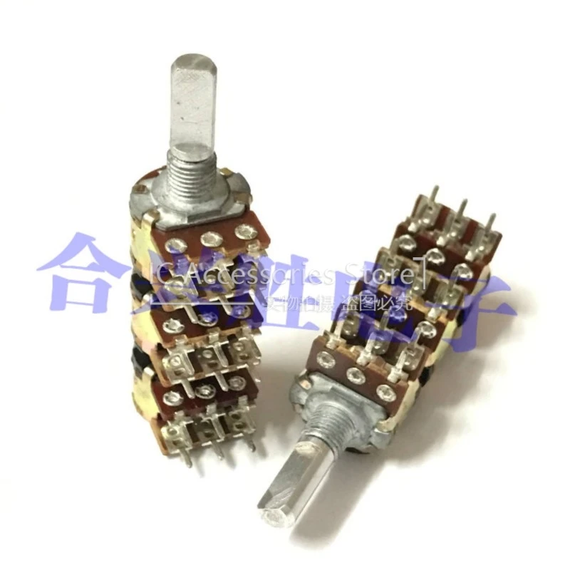 1PCS 148 Type 6 Link Potentiometer B50K Power Amplifier Audio 6 Channel Volume Potentiometer Shaft Length 20MM