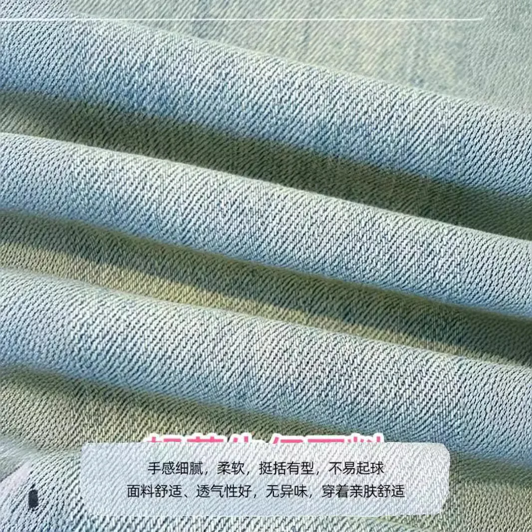 High Waist Wide Leg Casual Jeans Solid Women's Spring Autumn New Style Splicing Frayed Loose Slimming Straight Leg Trousers