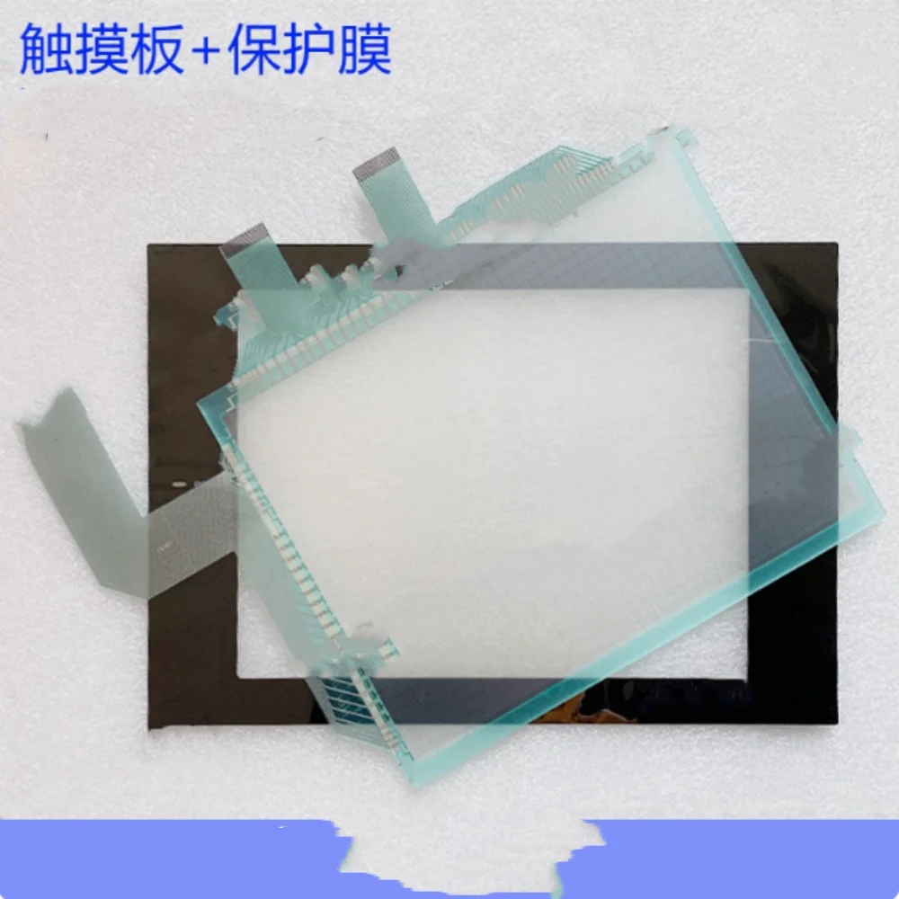 

BKO-C11258H01 Touchpad protector