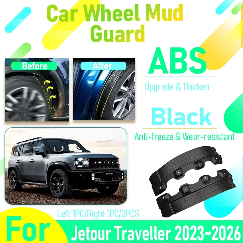 Car Mudguards For Jetour Traveller T2 Shanhai T-L 2023~2026 ABS Mud Guards Fender Flare Mudflaps Exterior Parts Auto Accessories