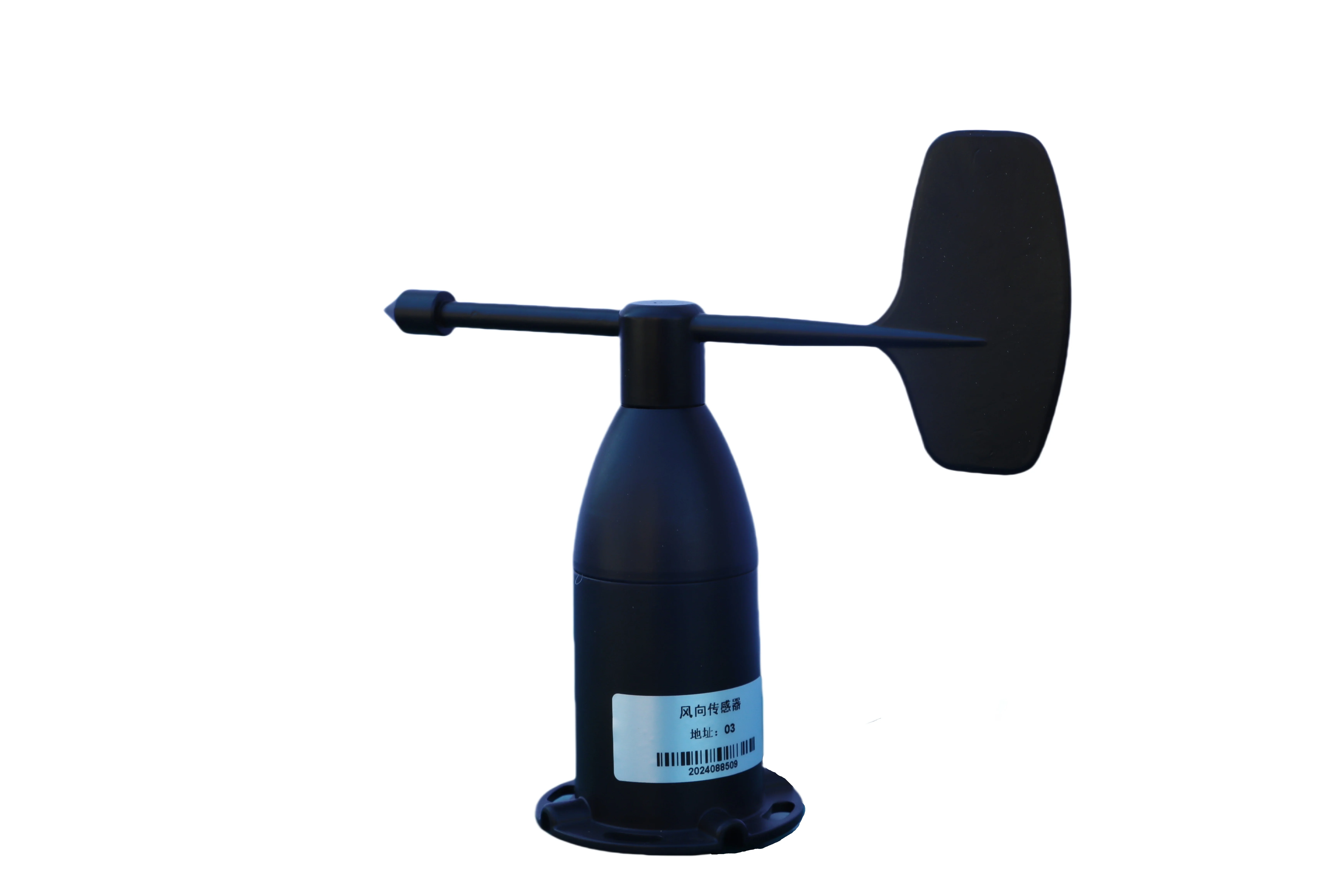 2025년 기상 관측소 정보 모니터링 수집 시스템