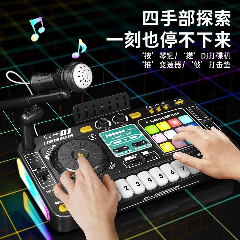 Cross-border children's DJ player multi-function Bluetooth music simulation can be played with microphone baby musical