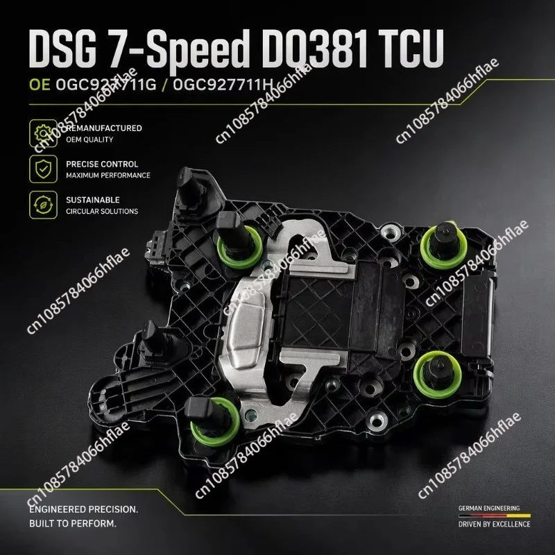 0GC DSG 7-Speed DQ381 TCU 0GC927711G/H Refurbished Transmission Control Unit TS16949 Certified for VW Audi