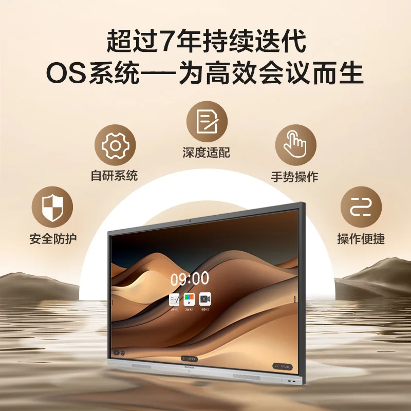 

Touch Smart Electronic Whiteboard 55/65/75 inch 4K Conference Tablet All-in-One TV