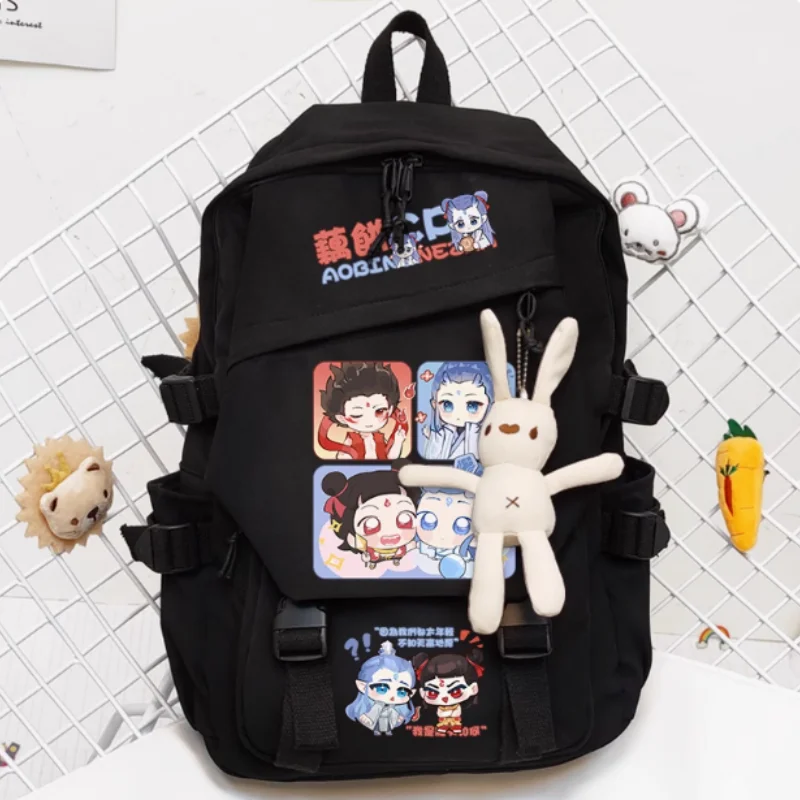 Chinesische Anime Ao Bing Ne Zha Schul Rucksack Hohe kapazität Schulter Tasche Cosplay Reise Student Teenager B2143