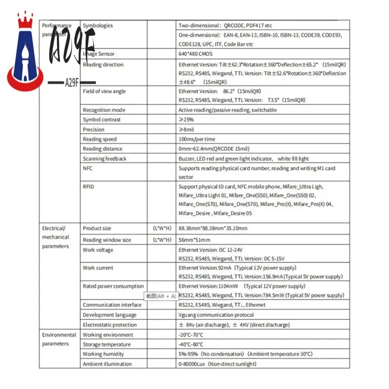 lettore-di-codici-qr-per-controllo-accessi-a29f-m350