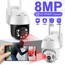 Caméra de surveillance extérieure PTZ IP WiFi HD 8MP/5MP, dispositif de sécurité sans fil, étanche, avec vision nocturne et IA, suivi humain