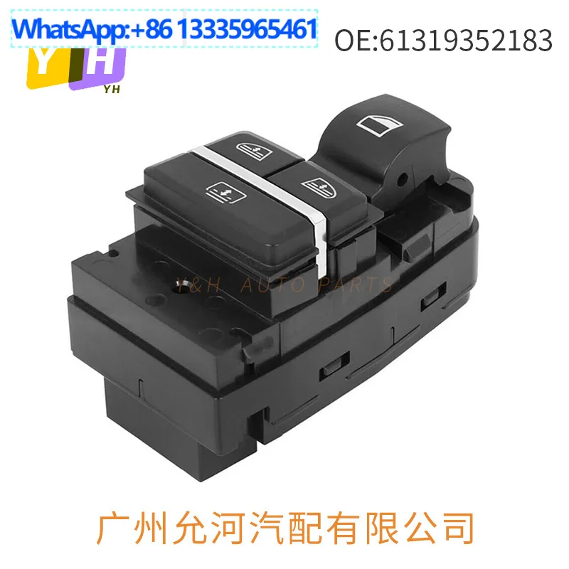 

61319352183 Подходит для BMW F01 F02 F03 F04 Управление переключателем подъема стекла