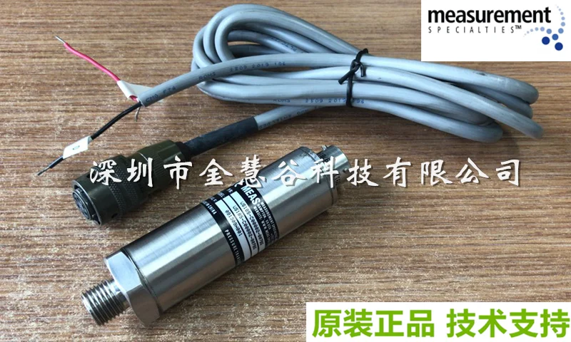 

US185-C00002-070BG MEAS Industrial Grade Pressure Output Sensor New Original Genuine Fast Shipping