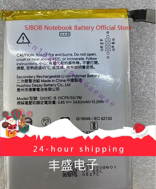 Per Google/Google Pixel3 XL Batteria Pixel3 G013C-B Nuova batteria