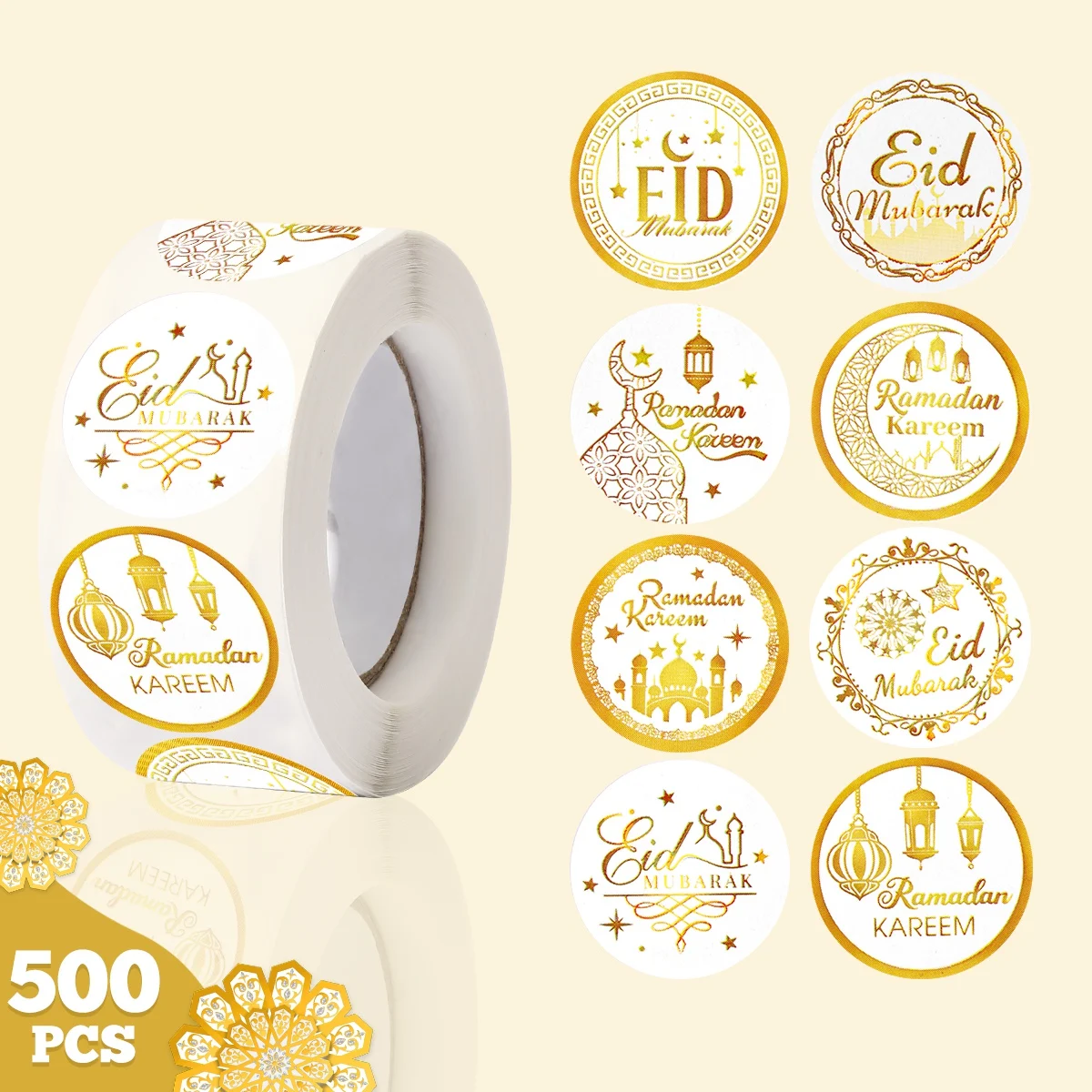 500 قطعة ملصقات عيد مبارك ملصقات ذهبية بيضاء للمنزل 2026 رمضان كريم إسلامي حفلة عيد الأضحى هدايا رمضان مبارك #1