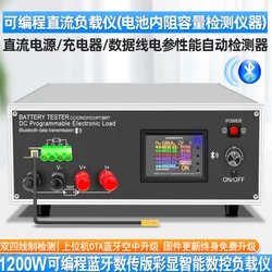 DLB150-600 Intelligent Programmable DC Electronic Load Instrument Voltmeter Battery Capacity Internal Resistance Detection