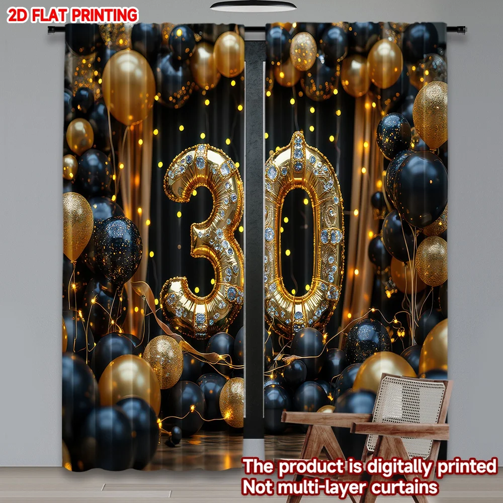 

2D flat printing 2pcs Window Curtains Birthday Celebration Gold Balloons(2) Digital Printed Polyester Drapes Festive Curtains