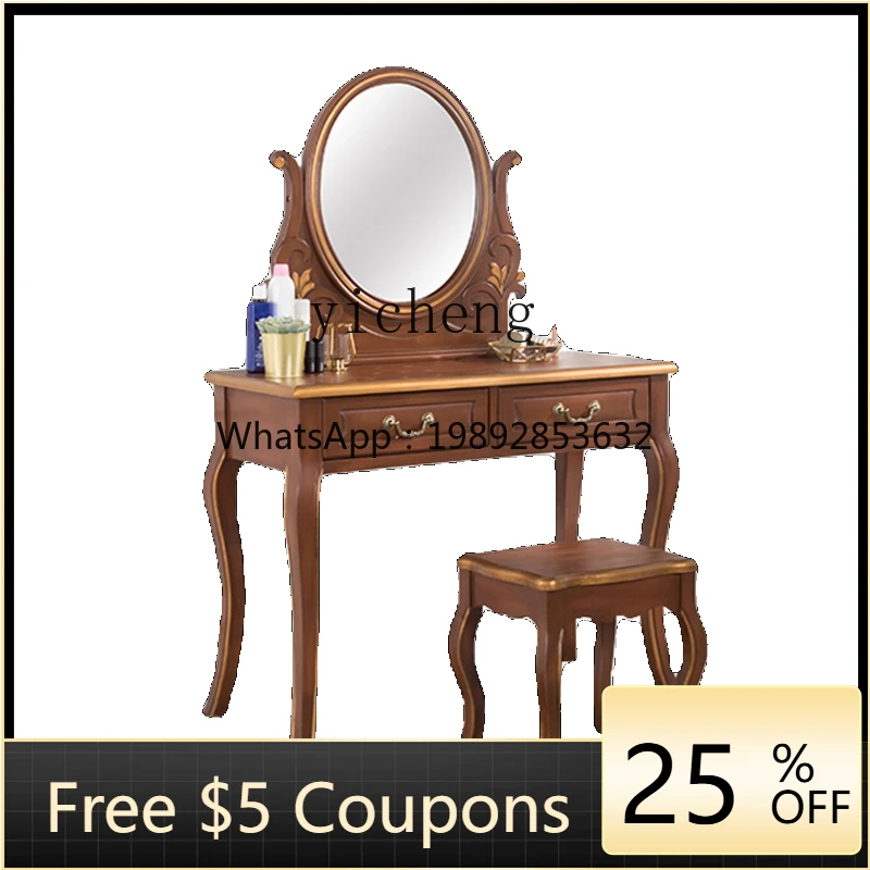 

ZZk Retro Makeup Table Small Apartment Simple Dressing Table Bedroom Dresser with Mirror