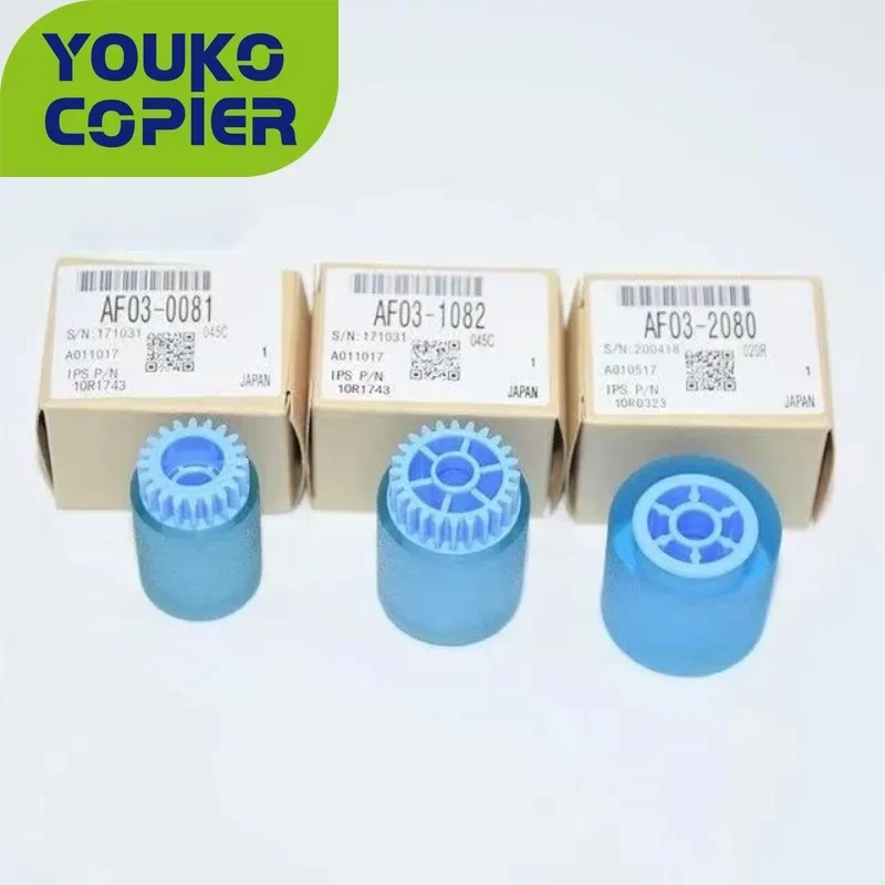 

5sets AF031082 AF030081 AF032080 Paper Feed Separation Pickup Roller for Ricoh 2051 2060 2075 5500 6000 6001 6002 6500 7000 7001