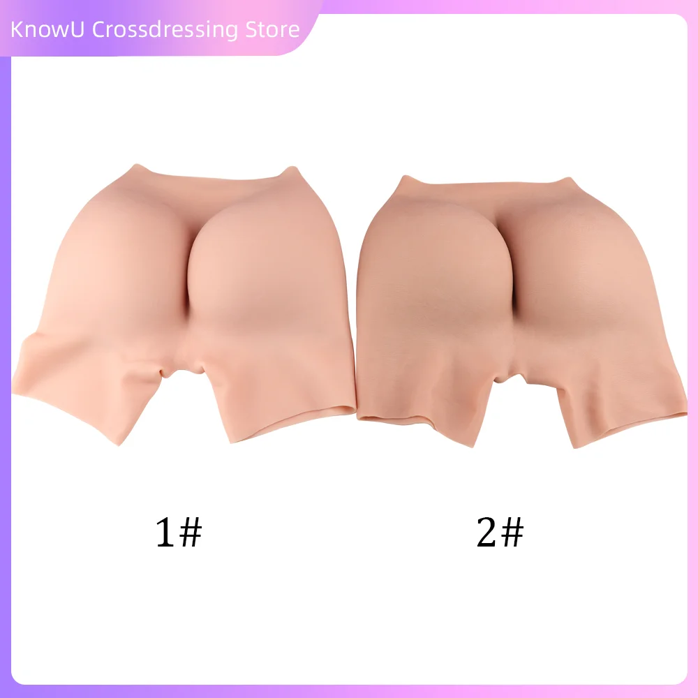 Cosplay Silicone Open Trousers Butt Enhancement Pants Shorts PANT Crossdressing Underwear for Men Crotchless Briefs