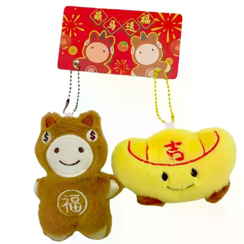1 Para Uroczych Pluszowych Zawieszek z Kucakiem, Breloczek z Kreskówki, Maskotka na Nowy Rok, Rok Konia, Wypchana Lalka, Zawieszka do Plecaka, Akcesoria, Prezenty