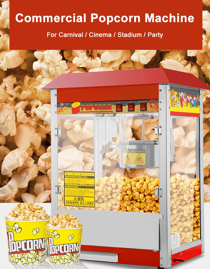 Commercial Popcorn Machine - Commercial Popcorn Machine Electric Popcorn Vending