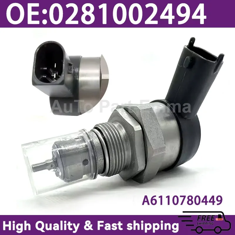 

Клапан регулирования давления топлива дизельного топлива 0281002494 0281002481 Клапан регулятора давления топлива Common Rail A6110780449 для BMW для Mercedes Benz