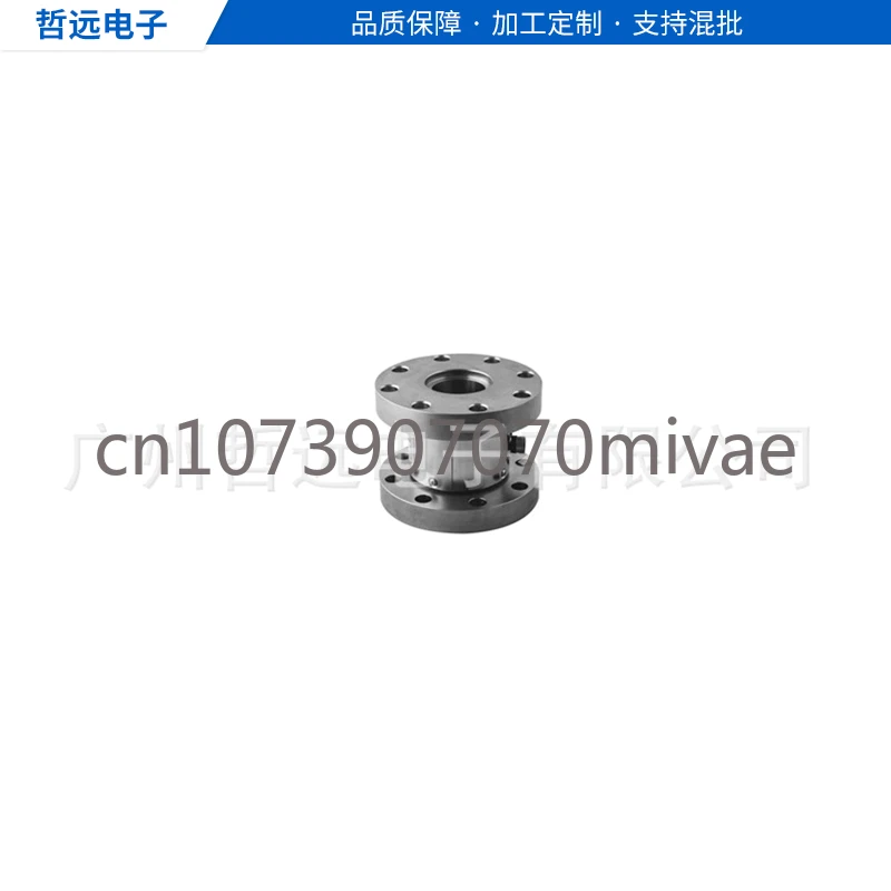 Non-contact Torque Sensor, High-precision Static Torque Sensor