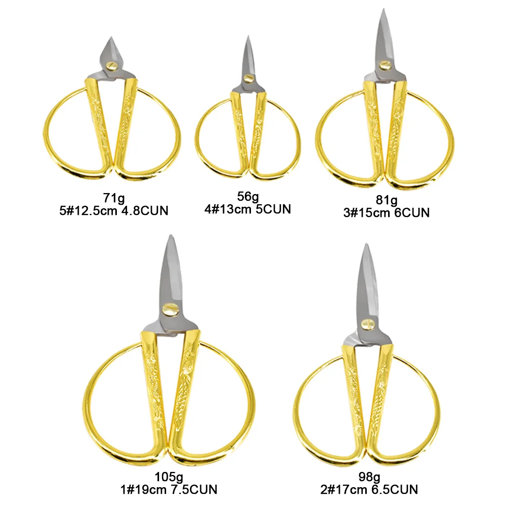 Multifunction Dragon Phoenix Scissor Shears Stainless Steel Gold Alloy Handle Shear Tool Snip Tailor Cross-stitch Thread Scissor