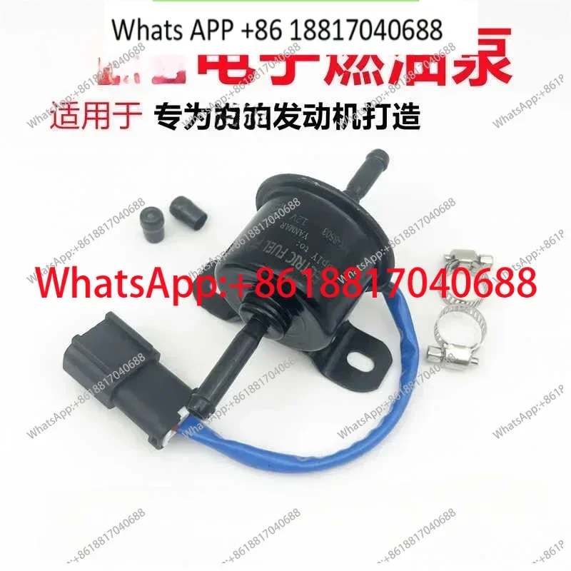 

экскаватор двигателя, импортные аксессуары, полностью медная электронная подача масла, насос сгорания 24В 12В