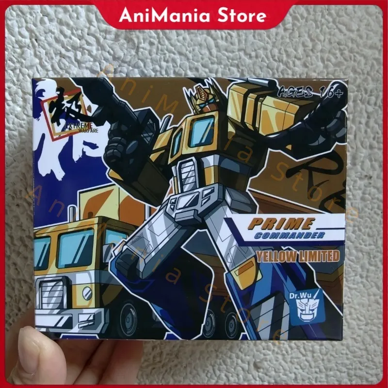 新入荷 Dr.Wu 変身玩具 イエロー オプ プライム コマンダー DW-E04Y エクストリーム ウォーフェア スモールスケール アニメ アクションフィギュア モデル