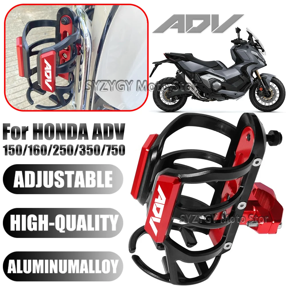 

For Honda ADV 150 160 250 350 750 adv Motorcycle Universal CNC Accessorie Beverage Water Bottle Cage Drink Cup Holder