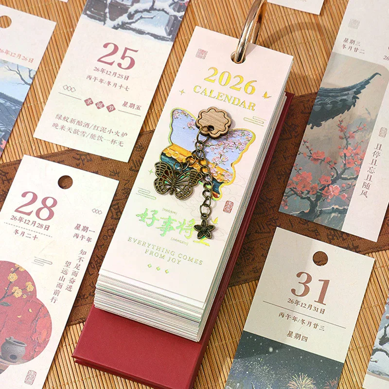 2026 أجندة مكتبية /رزنامة مكتبية مع حلقة ذهبية ملزمة 365 يومًا لوحة زيتية عتيقة اقتباسات ملهمة صفحة واحدة تحول مخطط يومي