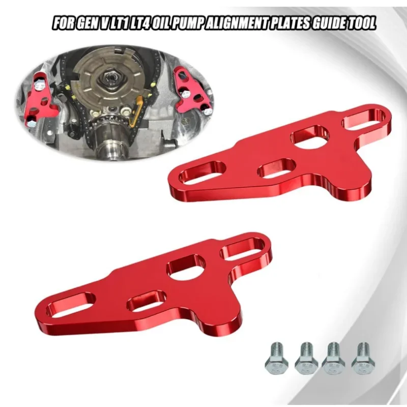 2Pcs Oil Pump Align…