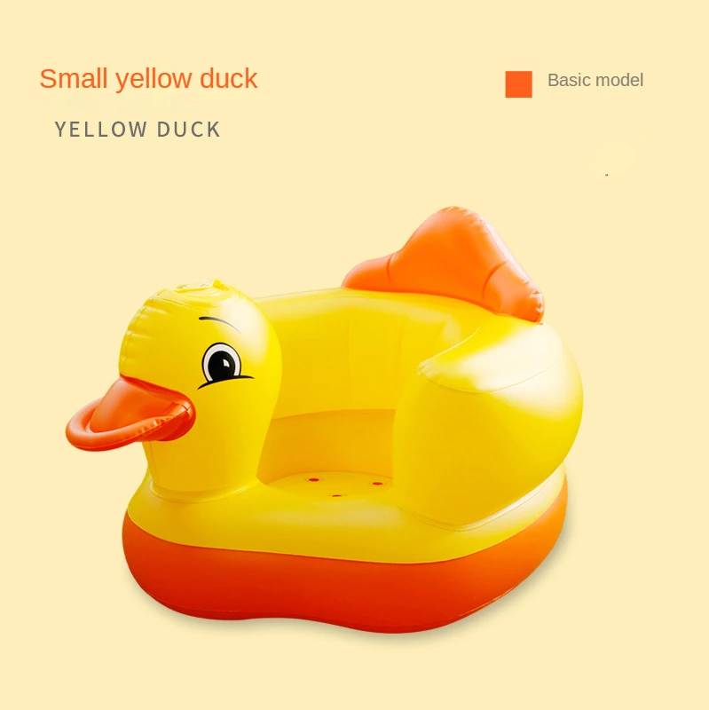 Thick PVC Inflatable Children's Sofa Easy To Carry Little Yellow Duck Dining Chair Baby Bath Stool Learning Seat Dining Chair