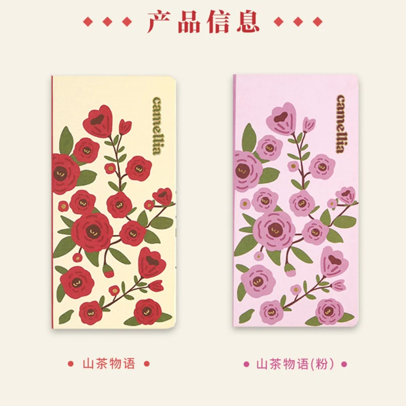 Kinbor Agenda Schedule Daily Monthly Journal Book Portable Record Diary Planner Notepad SchoolOffic Kinbor Weekly Planner Notebo