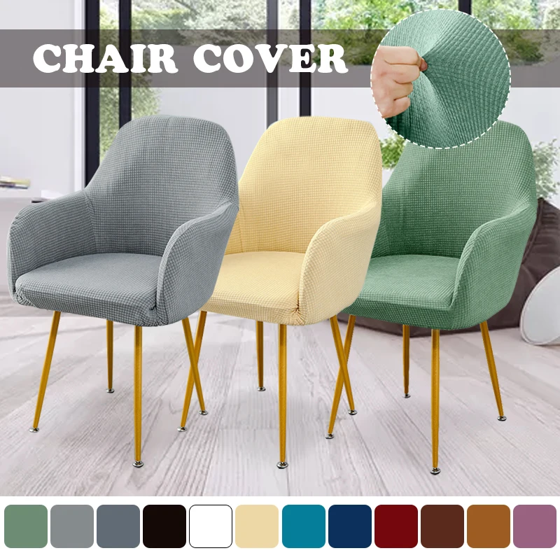 Polar Fleece Fabric Chair Cover High Sloping Arm Chair Covers Washable Removeable Seat Covers Hotel Home Banquet Slipcovers