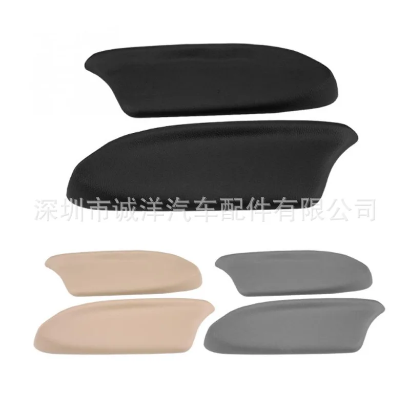 

Applicable To The Cover of The Left and Right Front and Rear Door Inner Handle Cover of The Honda Accord Door Armrest In 2008-12