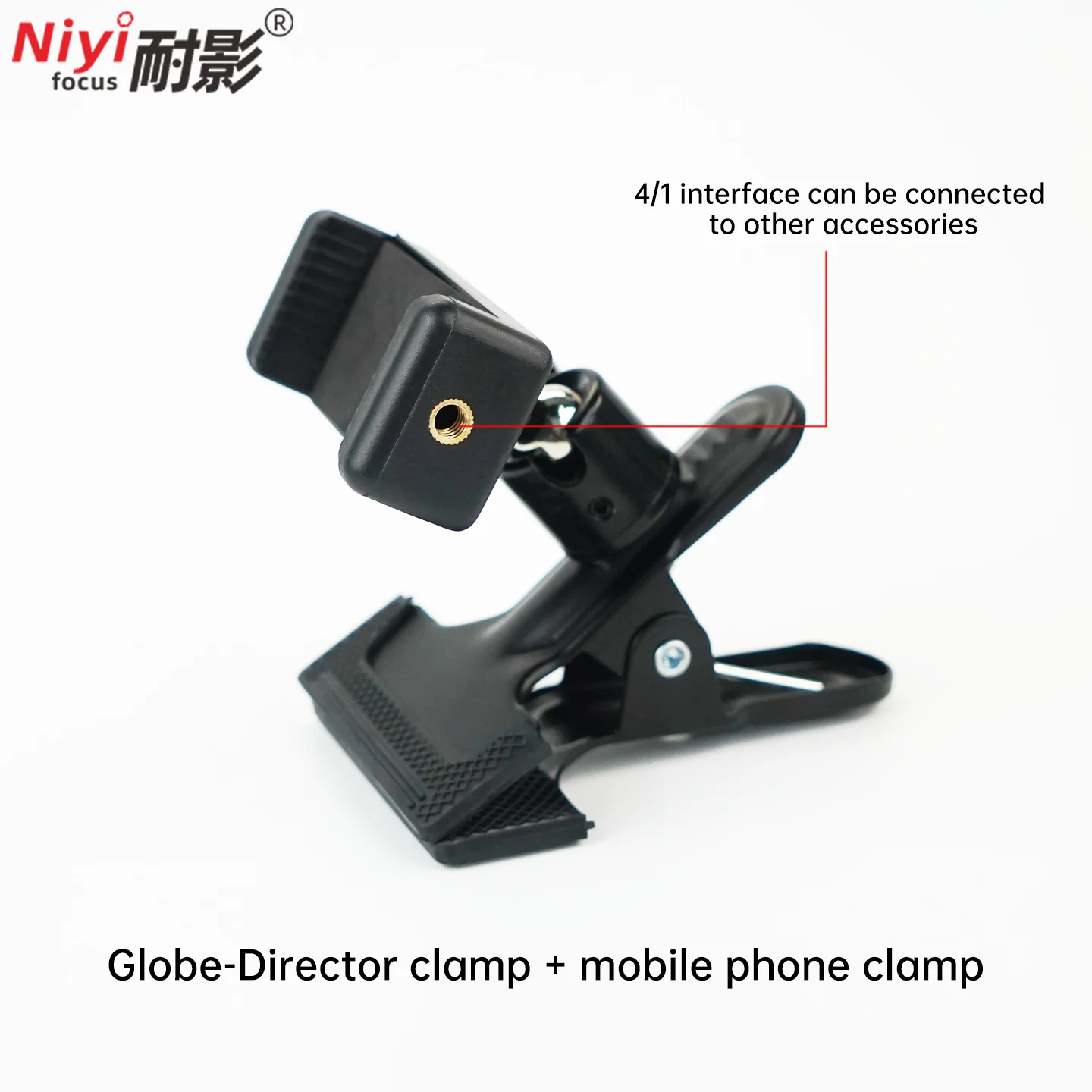 مشبك مشبك للكاميرا لكاميرات الحركة، مشبك ضوء فلاش للكمبيوتر اللوحي وحامل الهاتف المحمول لسطح المكتب وحامل البث المباشر