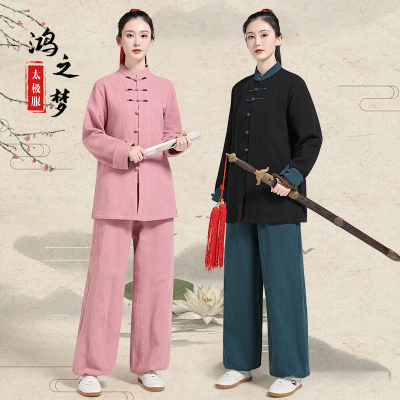 Women's Winter Tai Chi Suit, Heavyweight Linen Cotton Baduanjin Uniform for Casual Practice & Performance