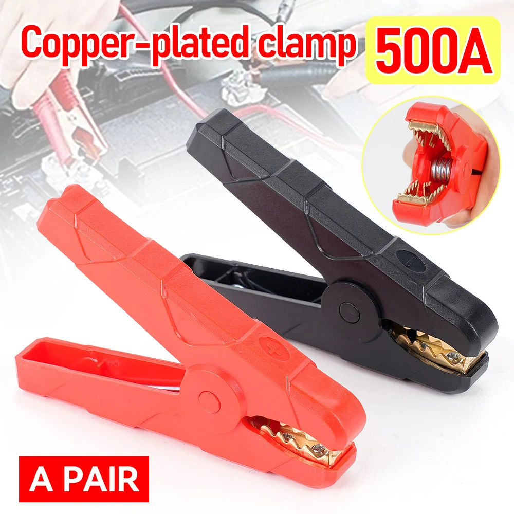 2Pcs 50-500A Red + Black Crocodile Car Caravan Van Battery Test Lead Clips Best Promotion Alligator Clips Connector Plug Power