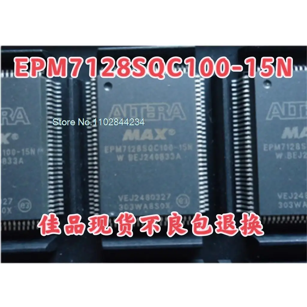 

EPM7128SQC100-15N EPM7128SQI100-15N QFP100 In stock, power IC