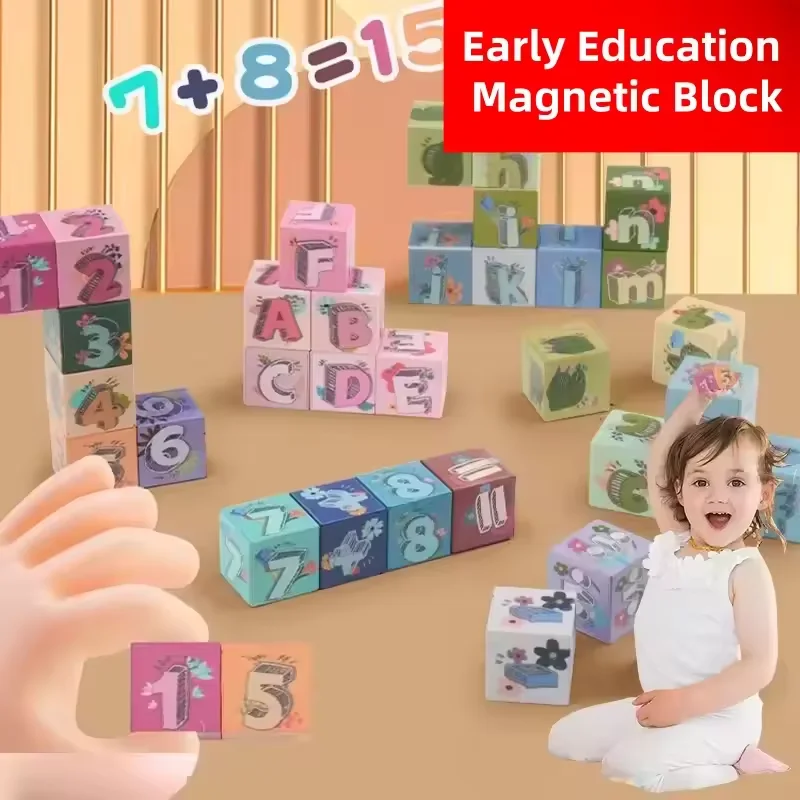 70 قطعة كتل الأبجدية المغناطيسية ABC 123 الجذعية ألعاب تعليمية للأطفال 3-6 سنوات آمنة تعلم الحروف أرقام الأطفال أفضل هدية #1