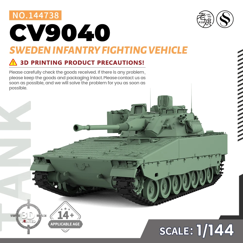 

SSMODEL SS144738 1/144 Military Model Kit Sweden CV9040 Infantry Fighting Vehicle